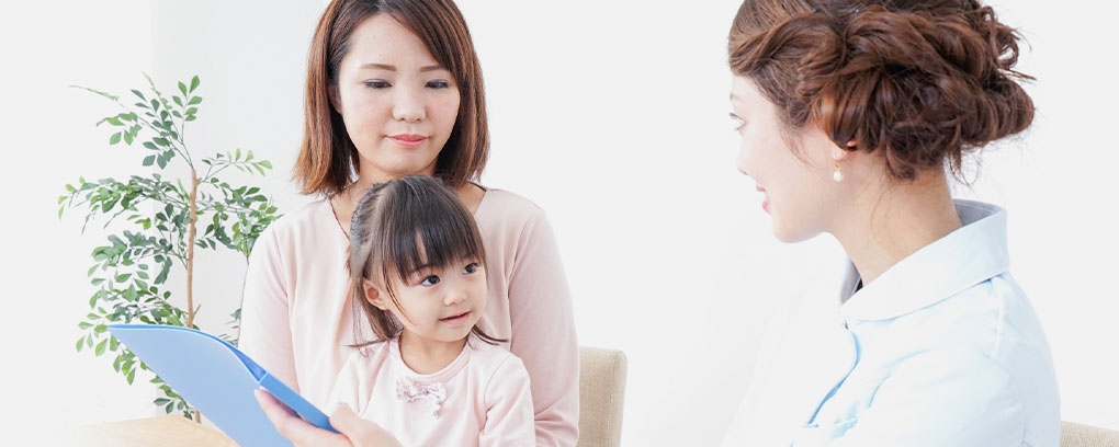 当院の取り組み